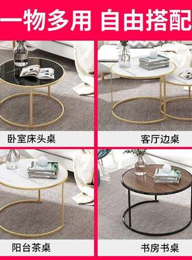 茶几简发约现代创茶意家用小户型客厅轻奢桌茶台78906沙边几角几