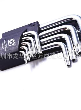 莱0仕梅花螺批OXKT10T15T20T25T3T40T45T50套装铬钒钢六汽角星丝