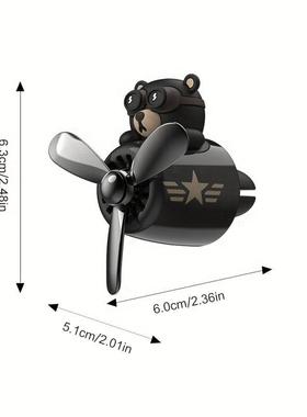 Int风eriorARRNcesso风ries卡通飞行c员车用出口扇创意车