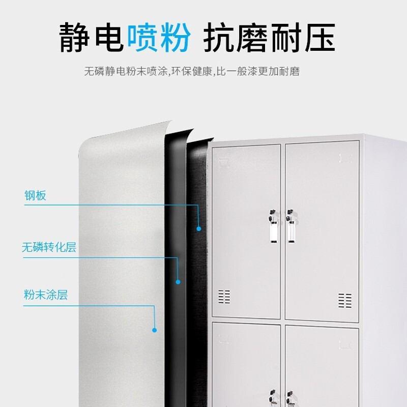 皮钢制衣柜员宿舍铁柜多门储物柜工健更身房GRX存包换衣柜文件柜