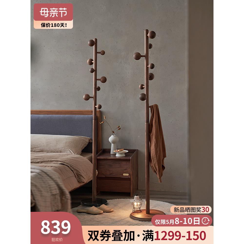 ft约架室落地实卧木家用挂衣架客厅简室衣内DQC挂架进门黑胡桃木