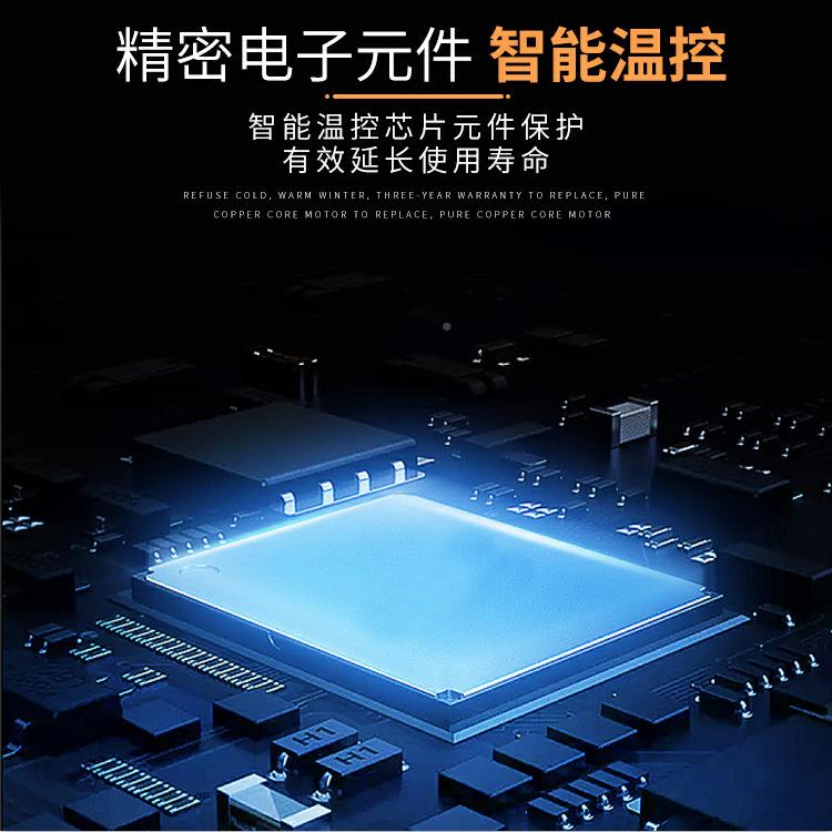 电暖风NDY机工业取暖器大养殖育肥热风机暖风雏机棚功大率节能烘