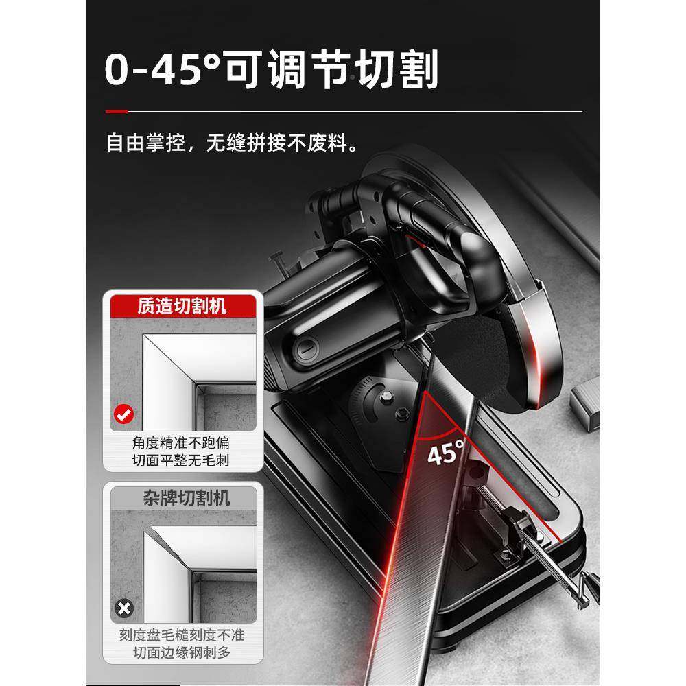 质造钢材切割机220V38492家多功金能木工用属型材电圆锯专台式用大功率,影音电器,DIY配件,淘宝优惠券,粉丝福利购,淘宝优惠卷