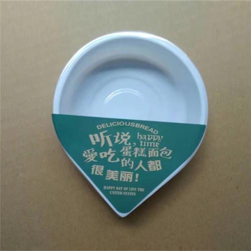 新卷款瑞士卷蛋糕幸盒盒福卷蛋糕黑底塑料SLA盒圆形蛋糕盒