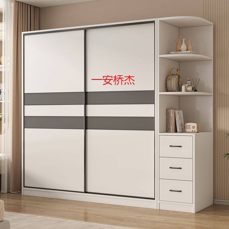 XC衣柜家用卧室简约现代耐用出租房储物柜推拉门衣橱小户型儿童柜