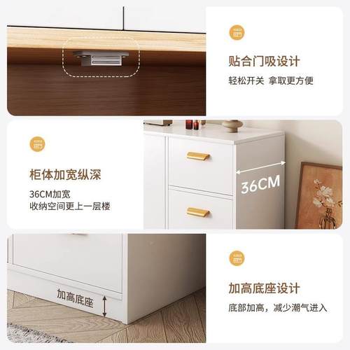 斗卧室靠墙柜子储物柜房柜床尾收纳柜厅简66635约现代抽间屉柜客