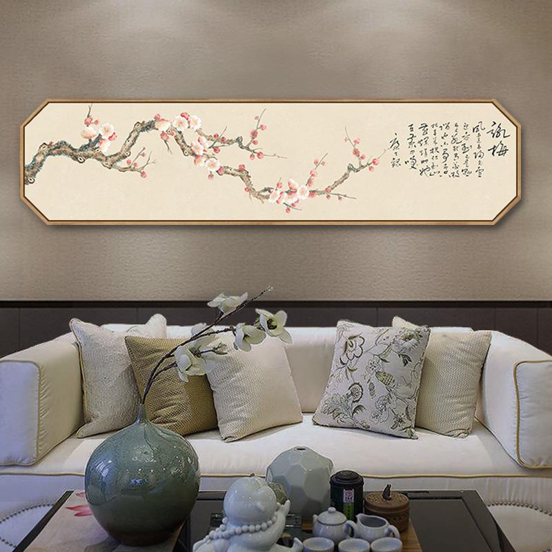 百卉俏枝头画新中式卧室装饰工笔花鸟字挂横八画ARZ边形室内房间