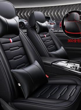 GE北C级/级/L京Cpdd-8860级专用全包围汽车座套四季预留安全气囊