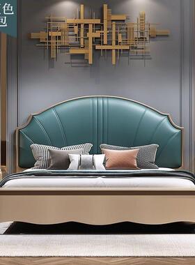 美床18米双人床欧式床轻奢现代简约54266公卧主床主.实木式床1.5