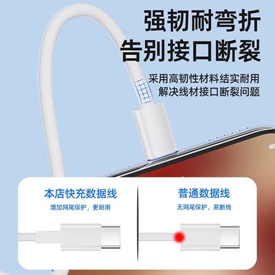 适用小r米120W澎适用小米湃秒充线线edmiK80ProK7k60pro米14Ultra13Pro15pro90W快充线0线黑鲨5/4pro5RS充67W