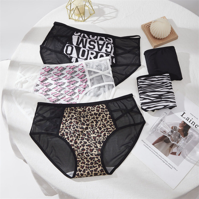 【90-140斤】女士泳布印花内裤舒适包臀细带交叉镂空中腰豹纹内裤,女士内衣/男士内衣/家居服,女三角裤,淘宝优惠券,粉丝福利购,淘宝优惠卷