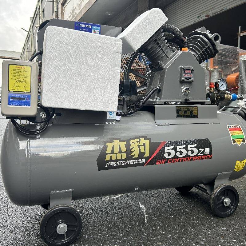 空压机工业级380v大型小型打气泵220v高压活塞空气压缩机