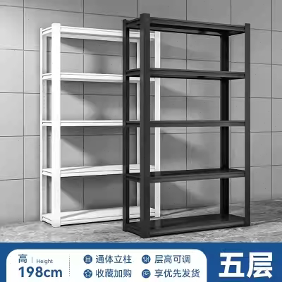 仓储货架多层置物架快递架子落地家用阳台简易储物架储藏室铁架u.