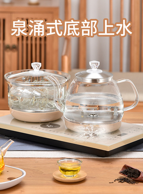 金格仕底部上水电热烧水壶全自动抽水嵌入式茶台茶桌一体煮泡茶炉