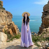 吊带露背连衣裙子夏女2025新款 巨好看 减龄海边度假长裙紫色无袖