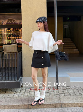 攸吉CZ ZHANG夏甜美花边斗篷式衬衫女垂坠感气质防晒衫上衣C13859