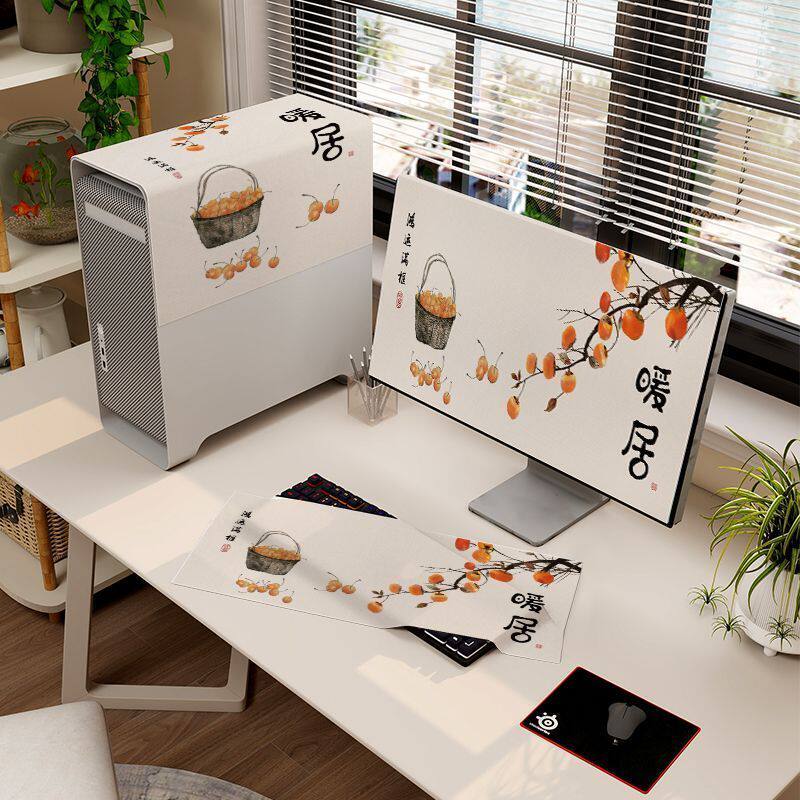 台式电脑防尘罩主机显示屏键盘盖布遮灰盖巾笔记本保护罩通用定制