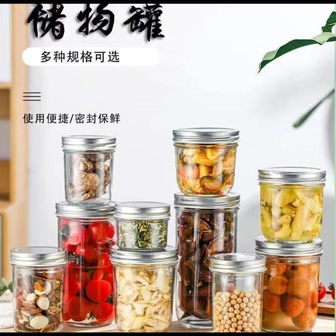 瓶子+银色铝盖需要铁盖备注