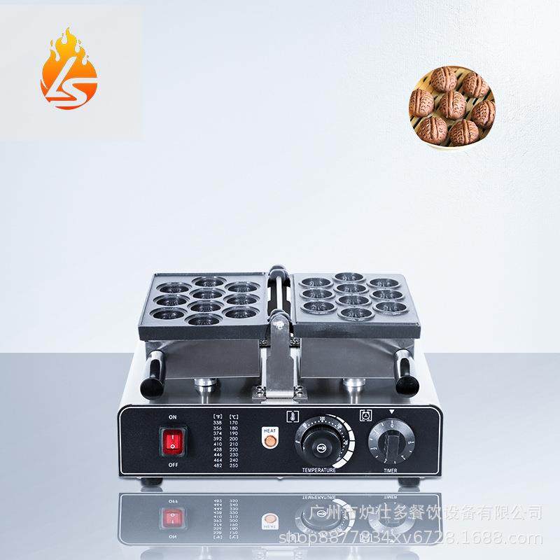 商用单板翻转核桃酥机夹心核桃饼华夫饼机双板翻转核桃酥华夫炉机,厨房电器,其他商用厨电,淘宝优惠券,粉丝福利购,淘宝优惠卷