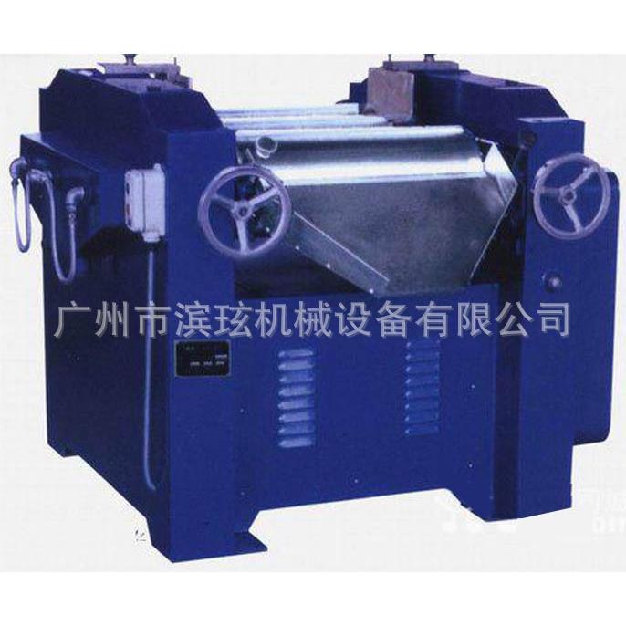 广州厂家直供三辊机150型油墨硅胶三辊研磨机