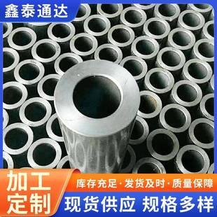 精密钢管薄壁精拉光亮管机械加工用管数控切割倒角 生产厂家20