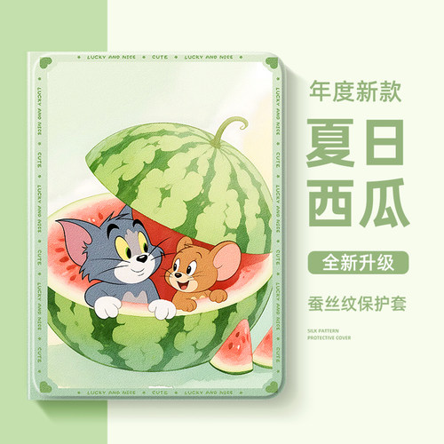 适用于vivo平板保护壳猫和老鼠