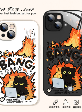 适用于小米15ultra手机壳14pro玻璃壳13可爱猫猫12s红米k80小狗k70至尊版k60e卡通note14pro+情侣12tur