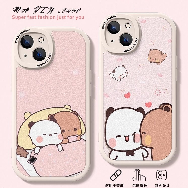 适用于苹果iPhone17手机壳16pro一二布布15promax卡通14plus全包13小羊皮12mini情侣款ip11pm硅胶xr防摔xsmax,3C数码配件,手机保护套/壳,淘宝优惠券,粉丝福利购,淘宝优惠卷