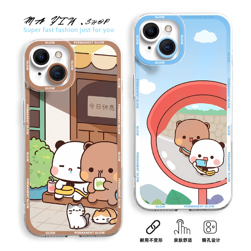 适用苹果iphone17pro手机壳16promax一二布布15pro透明14plus可爱13卡通12mini全包se硅胶ip11软外壳xs防摔6s