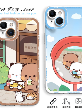 适用苹果iphone17pro手机壳16promax一二布布15pro透明14plus可爱13卡通12mini全包se硅胶ip11软外壳xs防摔6s