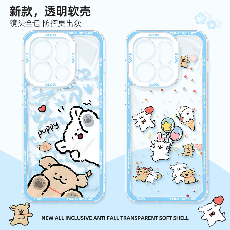 适用于oppofindx9pro手机壳findx9可爱小狗x8透明壳opporeno15硅胶14pro一加13T全包ace5适用于realme真我gt7,3C数码配件,手机保护套/壳,淘宝优惠券,粉丝福利购,淘宝优惠卷