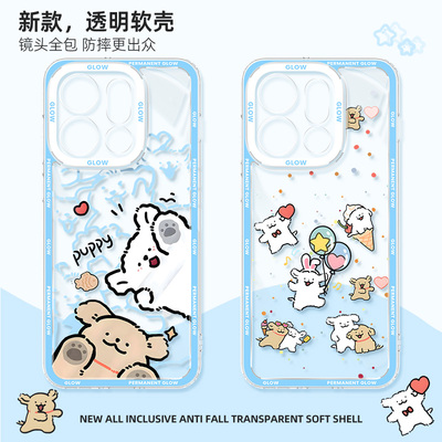 适用于oppo透明手机壳可爱小狗