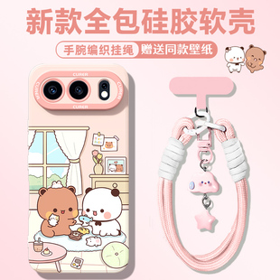 适用荣耀500pro手机壳honor500一二布布400液态硅胶软壳300ultra镜子支架magic8带手绳magic7pro情侣款 magic6