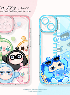 适用于小米17pro手机壳15ultra蛋仔派对14适用于红米turbo4pro透明壳k80pro可爱k70卡通k60e至尊版note13全包