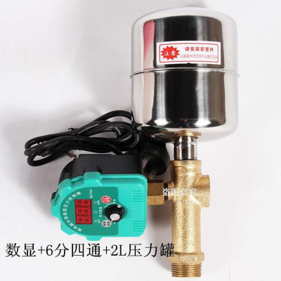 家用 自吸泵 增压n泵自动控制器不锈钢罐压力开关水泵自动开关配