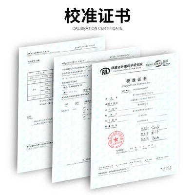 创胜网科工业温湿度计高精准室内温度湿度显示屏CS-HT515A/B/J/BJ