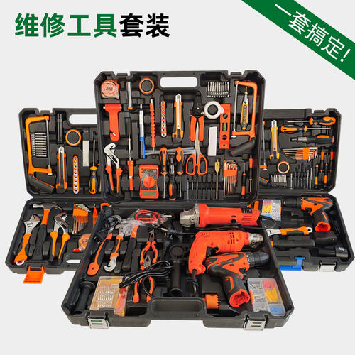 巨无霸工具套装112件组合工具家用维修工具箱手提五金工具组合