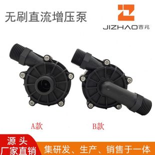 滤直刷无泵耐高温清洗W流机鼓转60四分水泵24V微热水器增压泵鱼池