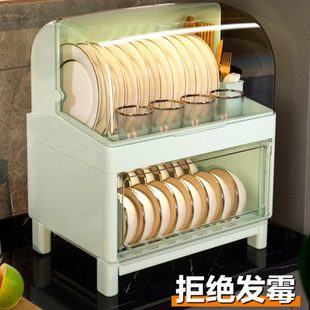 家用沥水碗架箱餐具碗柜放碗碗筷收纳盒大容量双层带盖厨房置物盘
