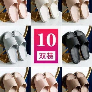 凉拖鞋 酒店10双浴室男女防滑洗澡家用家居外穿待客内批发情侣夏季