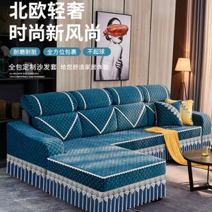 通用靠背垫沙发套罩定制定做防滑简约现代沙发套全包 沙发垫四季