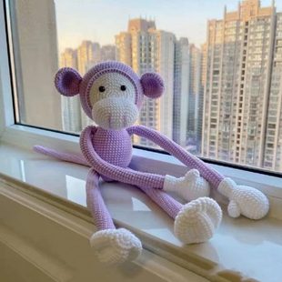长钩针窗帘绑带手工diy材料包玩偶长颈鹿毛线编织猴子创意礼物臂