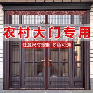 隔断吸农村2023静音自软纱 大门磁性防蚊门帘金刚网蚊帐门纱新款