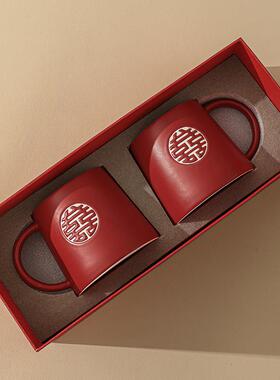 TOYOU 新婚礼物送新人情侣结婚礼品送闺蜜新娘实用订婚杯子套装