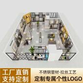 店货架高底架落底挂依架子 店男装 成都定制不锈钢服装 店展示架女装