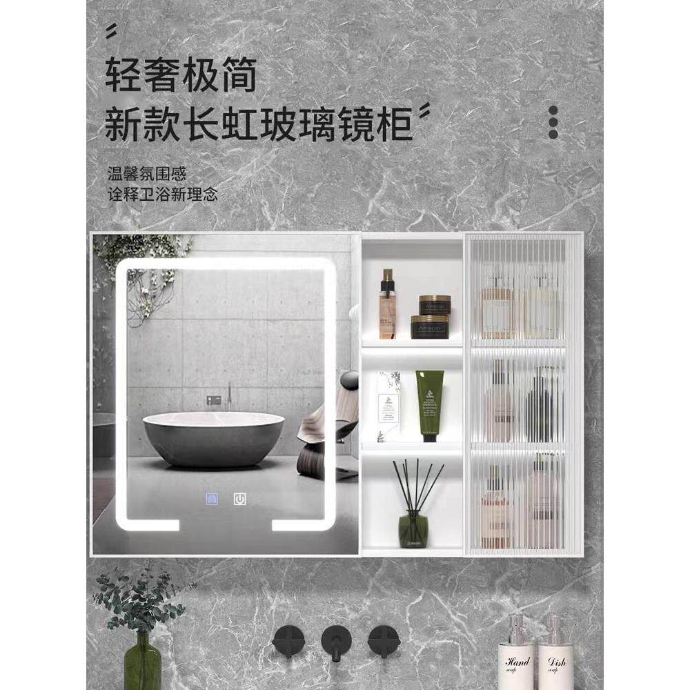 太空铝浴室镜柜浴室柜镜柜单独卫生间洗漱台镜子带置物架一体智能