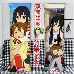 轻音少女等身抱枕秋山澪中野梓平泽唯二次元长条睡觉2way枕头定制