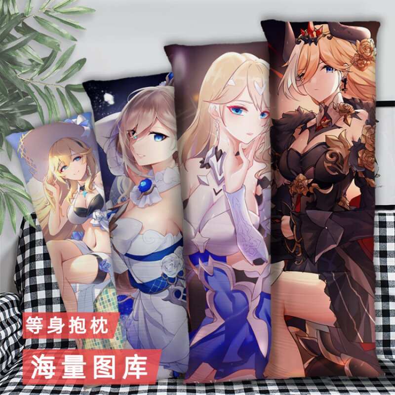 幽兰黛尔等身抱枕双面二次元周边长条睡觉2way枕头套来图定制含芯