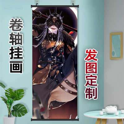 第五人格守夜人伊塔库亚二次元卷轴挂画竖版长条海报装饰画可定制