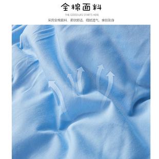 全棉学生宿舍棕垫薄垫床罩床笠单件0.8米0.9m1保护罩上下铺单人床